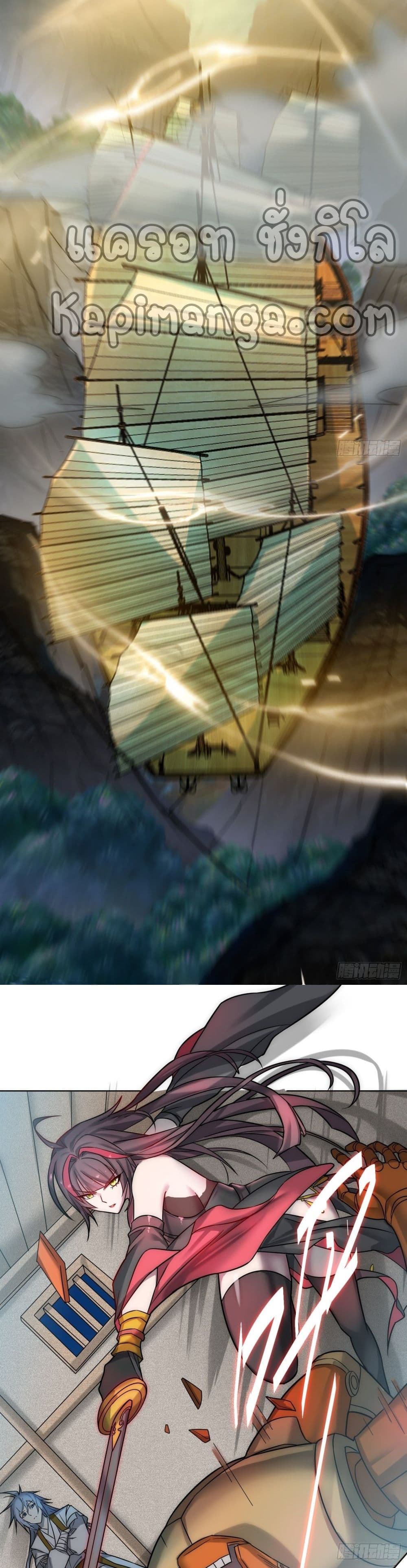 Invincible at The Start 30 (12)